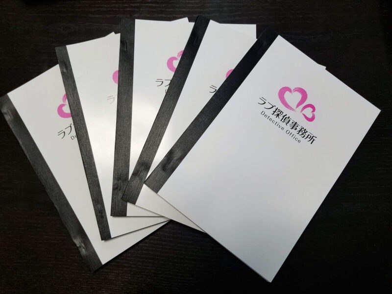 ラブ探偵事務所は探偵調査員や報告書もハイクオリティー