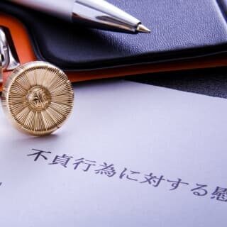 千葉県松戸市のラブ探偵事務所は法的専門家の紹介無料